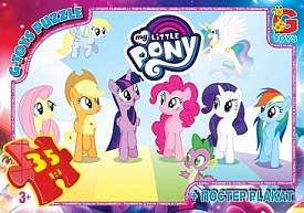 MLP013 Пазли ТМ "G-Toys" із серії "My little PONY", 35 елементів - 1 - smarttoys.com.ua