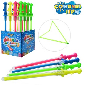 Мильні бульбашки 4600 меч, 16 шт. (4 кольори) в диспл., 21-21-45,5 см. - 1 - smarttoys.com.ua