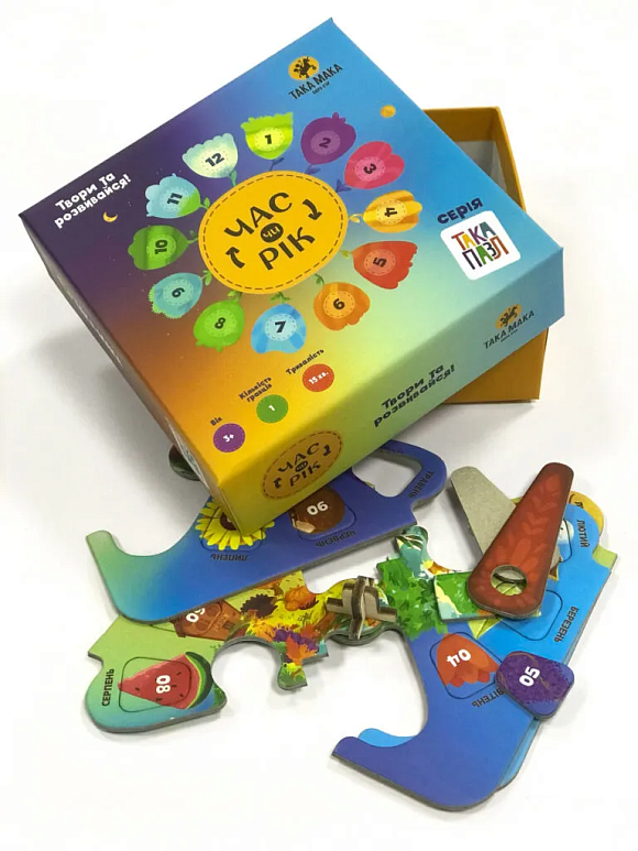 ТАКА ПАЗЛ - Час чи рік 250001-UA - 2 - smarttoys.com.ua