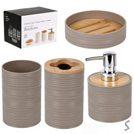 Набір для ванної 4пр/наб 16*12*12см R100769-BG - 1 - smarttoys.com.ua