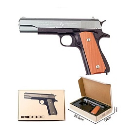 Пістолет 1911 пластикові кулі, мет.+пласт., кор., 25,5-17-4 см. - 1 - smarttoys.com.ua