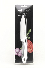 1822 Керамічний ніж 12.5 см - 1 - smarttoys.com.ua