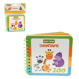 Іграшка-книжка дитяча «Зоопарк» - 1 - smarttoys.com.ua