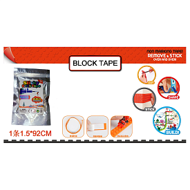 Стрічка для конструктора - 1 - smarttoys.com.ua