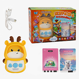 Картридер "Жирафа Всезнайко" 30317 (48) "WToys", ОЗВУЧУВАННЯ УКРАЇНСЬКОЮ МОВОЮ, 122 картки, 244 зображення, 18 тем для навчання, казки, пісні, віршики, в коробці - 1 - smarttoys.com.ua