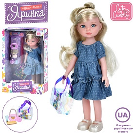 Лялька M 6076 I UA Яринка, 5 пісень, сумка, аксесуари, муз. (укр.), бат. (табл.), кор., 22-35-10,5см - 1 - smarttoys.com.ua