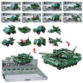 Конструктор Qman 42301 військовий транспорт, 8 шт. (8 видів ) в диспл., 43-19-9,5 см. - 1 - smarttoys.com.ua