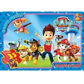 PW0812 Пазли ТМ "G-Toys" із серії "Paw Patrol" (Цуценячий патруль), 35 елементів - 1 - smarttoys.com.ua