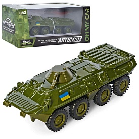 Танк AS-2769 АвтоСвіт, мет., інерц., БТР, гумові колеса, кор., 16,5-7-6 см. - 1 - smarttoys.com.ua