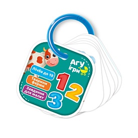 Картки на кільці "Лічба. Ферма" VT2000-04 (укр) - 1 - smarttoys.com.ua