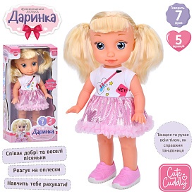 Лялька M 5956 I UA Даринка, говорить, співає, читає вірші, бат., кор., 21-40,5-14 см. - 1 - smarttoys.com.ua