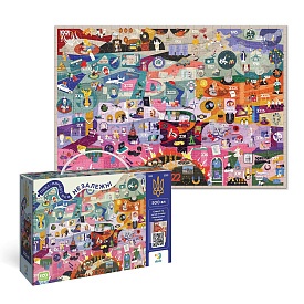 Пазл Незалежні - 1 - smarttoys.com.ua