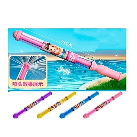 Водяний насос 6602 .44см, діам.3,5см, 4 кольори, у пакеті, 10-49-3,5см - 1 - smarttoys.com.ua