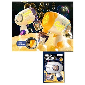 Мильні бульбашки 735-018 пістолет,світ,запаска.2 кольори,бат,бліст. 18,5-26-10см - 1 - smarttoys.com.ua