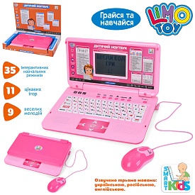 Ноутбук SK 7443 навчальний (алфавіт,матем.вправи,логіка),муз.,35функ,11ігор,мишка,рожевий колір,кор. - 1 - smarttoys.com.ua