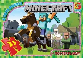 MC773 Пазли ТМ "G-Toys" із серії "Minecraft" (Майнкрафт), 35 елементів  - 1 - smarttoys.com.ua