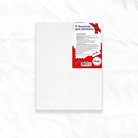 Полотно на підрамнику 30*40 см - 1 - smarttoys.com.ua