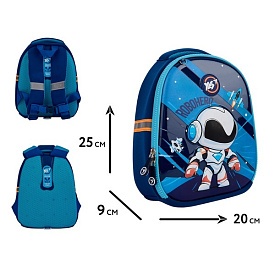 Рюкзак дитячий YES K-33 Robohero - 1 - smarttoys.com.ua