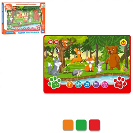 Планшет SK 0036 ABC навч., 3 кольори, муз. (УКР), бат., кор., 20,5-14-2см. - 1 - smarttoys.com.ua