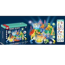 Конструктор HD126A-1 магнітний, дикі тварини, 44 дет., світло, бат. (табл.), кор., 26-18,5-7 см. - 1 - smarttoys.com.ua