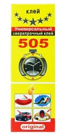 Суперклей 505 універсальний - 1 - smarttoys.com.ua