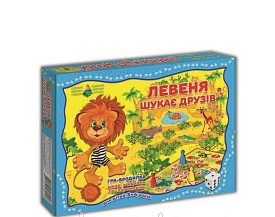 Гра-бродилка "Левеня шукає друзів" кор - 1 - smarttoys.com.ua