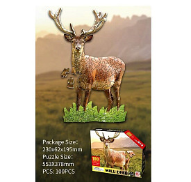 Пазли 88656 (72/3) "Олень", 100 елементів, в коробці - 1 - smarttoys.com.ua