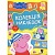 Свинка Пеппа. Колекція наклейок ТМ "Peppa Pig" - 1 - smarttoys.com.ua