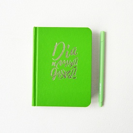 Планувальник TM Profiplan, недатований, зелений, А6 - 1 - smarttoys.com.ua