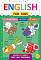 Книга English for Kids. Фрукти й овочі. Fruit and Vegetables - 1 - smarttoys.com.ua