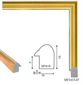 1415-47 (29,7 х 42, з роботою, з ДВП, ДВП 2,5 мм, з матеріалами, поліроване скло, скло поліроване 2 мм) - 1 - smarttoys.com.ua