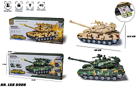 ТАНК СЕЙФ LSB6906 - 1 - smarttoys.com.ua