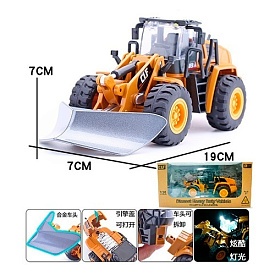 Машина 8104A снігоочисна, 1:50, мет., гумові колеса, бат.(таб.), кор., 23-11-8 см. - 1 - smarttoys.com.ua