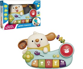 Музична іграшка KIDDI SMART - ДИВО-ПІАНІНО (українська) - 1 - smarttoys.com.ua