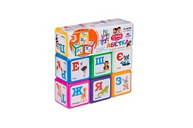 Кубики великі 9шт Абетка укр видувні (24*8,5*24см) 020/1 Бамсік - 1 - smarttoys.com.ua