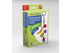 Набір д/творчості "Ліплення з полімерної глини "Брелок Фрукти" - 1 - smarttoys.com.ua