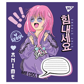 А5/18 кл. YES Japan Tokyo, зошит учнів. ЦІНА ЗА 1 ЗОШИТ - 1 - smarttoys.com.ua