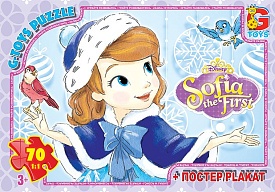 Пазл із серії "Софія Прекрасна". - 1 - smarttoys.com.ua
