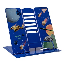Підставка для книг Yes "Space", метал - 1 - smarttoys.com.ua