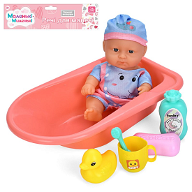 Пупс 83880-2  21см, ванна 28см, качка, чашка, аксесуари, кул. 27-39-7см - 1 - smarttoys.com.ua