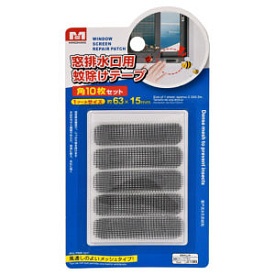 Латка для москітної сітки самоклеюча 10шт/л 6.3*1.5см., R94514 - 1 - smarttoys.com.ua