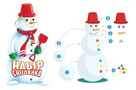 Іграшка "Набір для сніговика ТехноК", арт.6498		 - 3 - smarttoys.com.ua