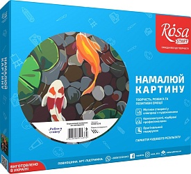 Набор, картина по номерам, "Рыбки в пруду", 35х45см, ROSA START - 1 - smarttoys.com.ua