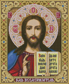 АЛМАЗНА ВИШИВКА (НАБІР) — "БОГ Є ЛЮБОВ" DM-396 - 1 - smarttoys.com.ua