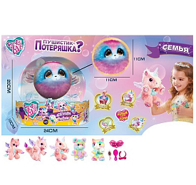 М'яка іграшка 689 (60/2) “Няшка-Потеряшка” аксесуари, в коробці [Коробка] - 2 - smarttoys.com.ua