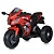Мотоцикл M 5806EL-3 2 мотори 35W, 1 акум.12V4,5AH, кол. EVA, TF, шкір. сид., муз., світло, червоний. - 1 - smarttoys.com.ua