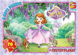 SF012 Пазли ТМ "G-Toys" із серії "Софія прекрасна", 70 ел. - 1 - smarttoys.com.ua