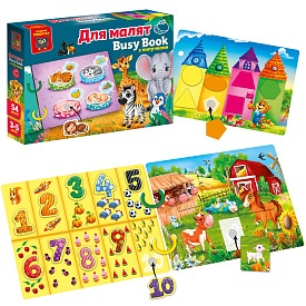 Гра розвиваюча Vladi Toys з липучками. "Бізі бук. Для малят" VT1310-07 - 1 - smarttoys.com.ua