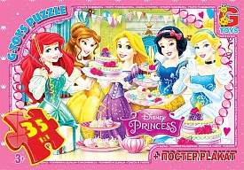 PD89 Пазли ТМ "G-Toys" із серії "Принцеси Дісней", 35 ел. - 1 - smarttoys.com.ua