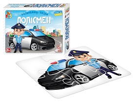 Розвиваючі пазли «Поліцейський» - 1 - smarttoys.com.ua